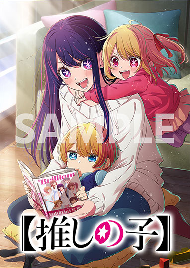 劇場ビジュアル使用ホログラムポストカード
