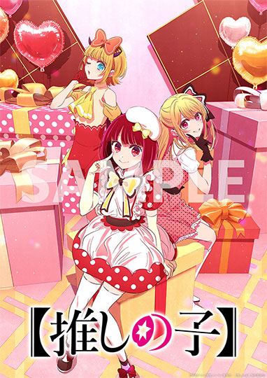 プライベート編ビジュアル使用ホログラムポストカード
