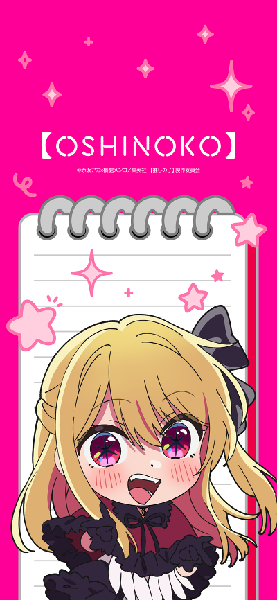 oshi_kabegami1_05