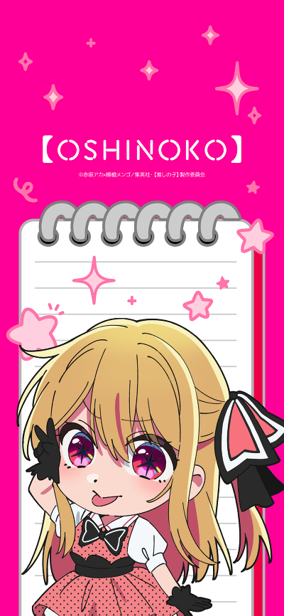 oshi_kabegami1_06