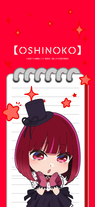 oshi_kabegami1_07