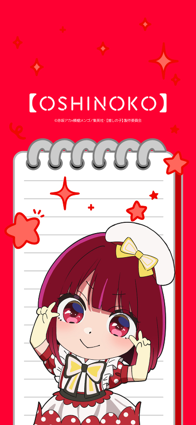 oshi_kabegami1_08