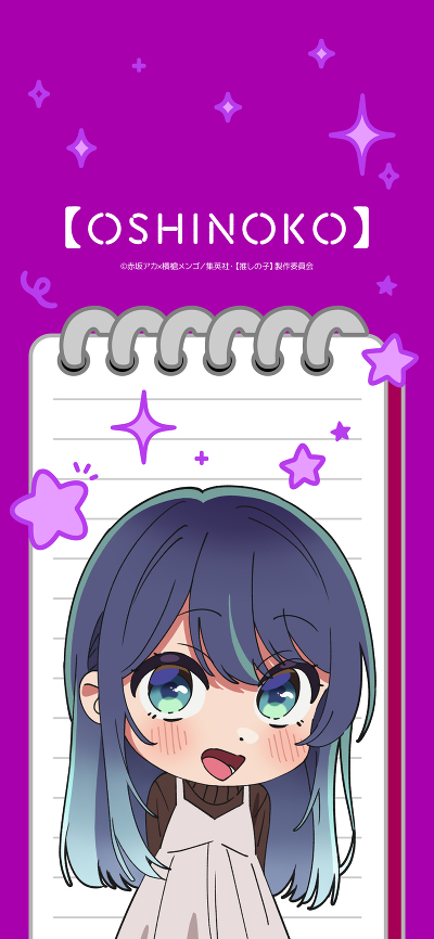 oshi_kabegami1_10