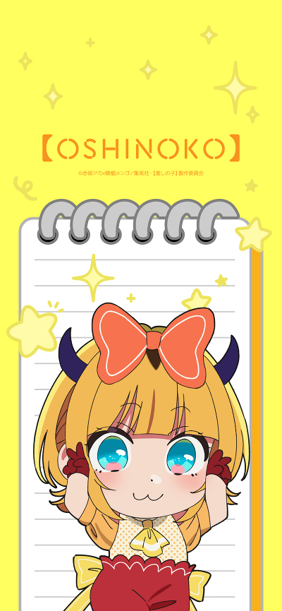 oshi_kabegami1_12