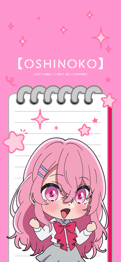 oshi_kabegami1_13