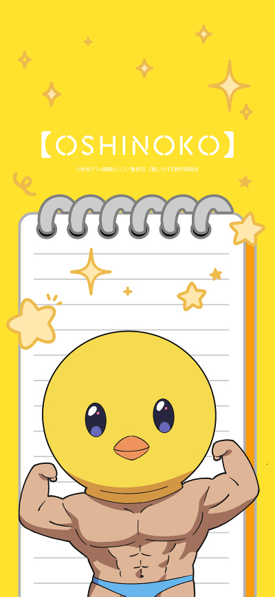 oshi_kabegami1_15