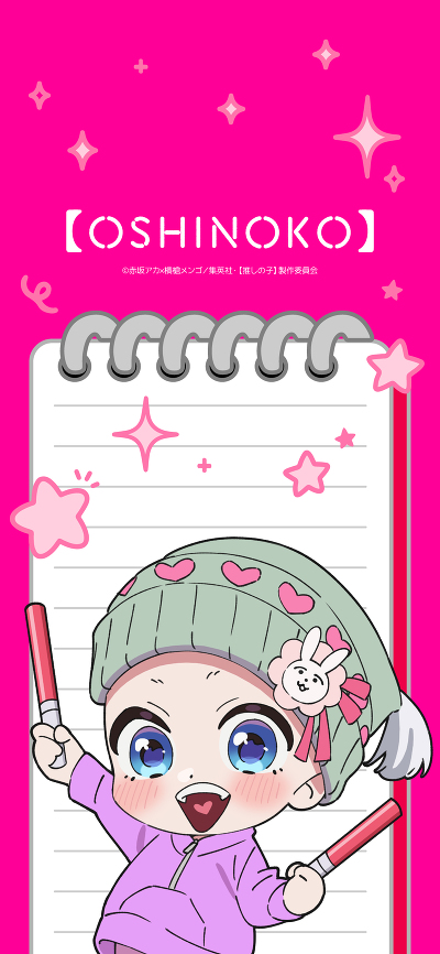 oshi_kabegami1_19