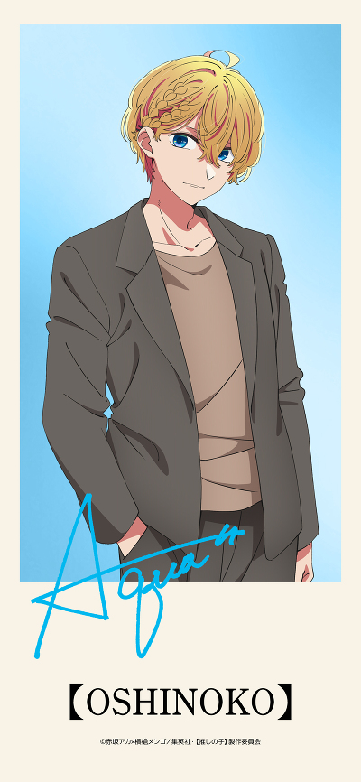 oshi_kabegami2_01