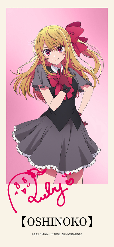 oshi_kabegami2_02