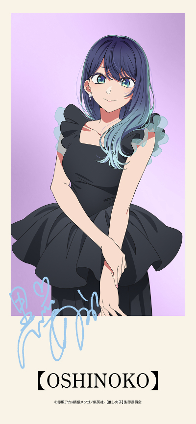 oshi_kabegami2_05