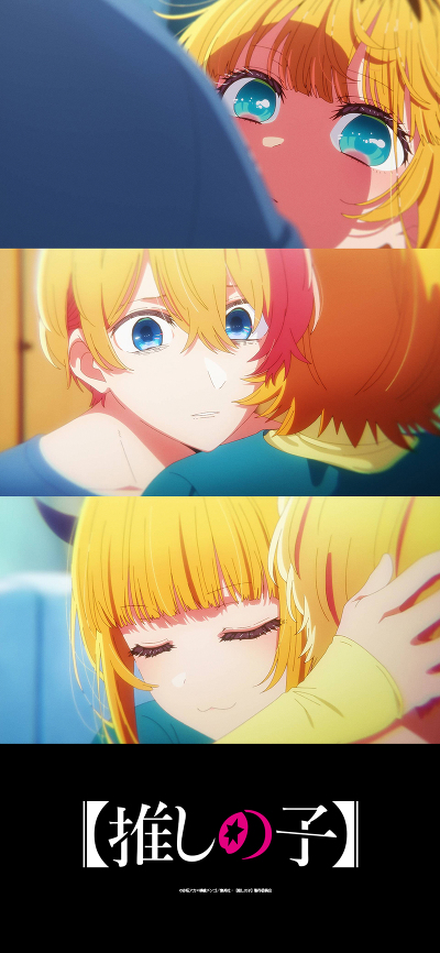 oshinoko_wp_09