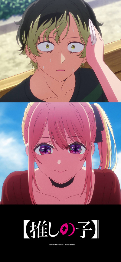 oshinoko_wp_11