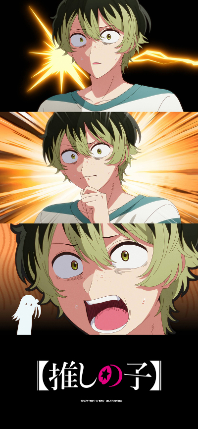 oshinoko_wp_12