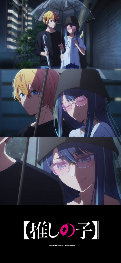 oshinoko_wp_13