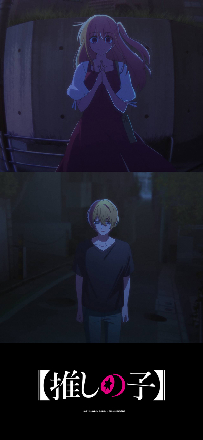 oshinoko_wp_17