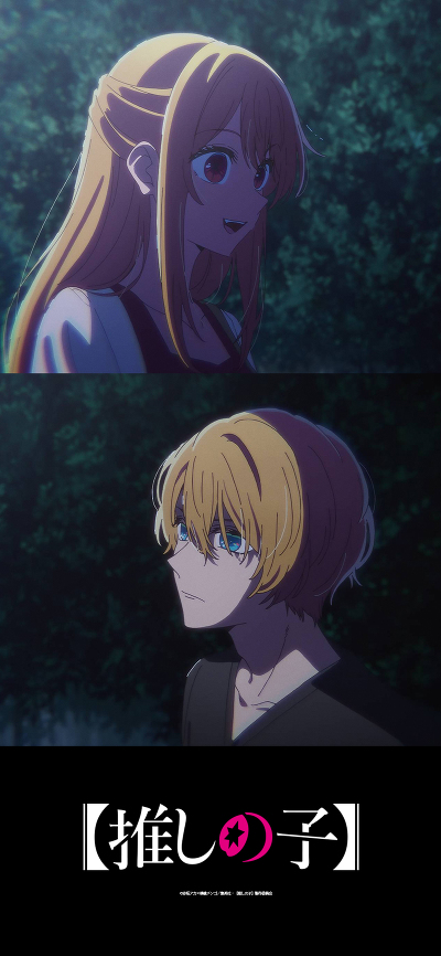oshinoko_wp_18