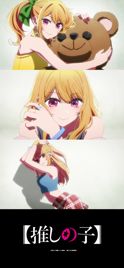 oshinoko_wp_19