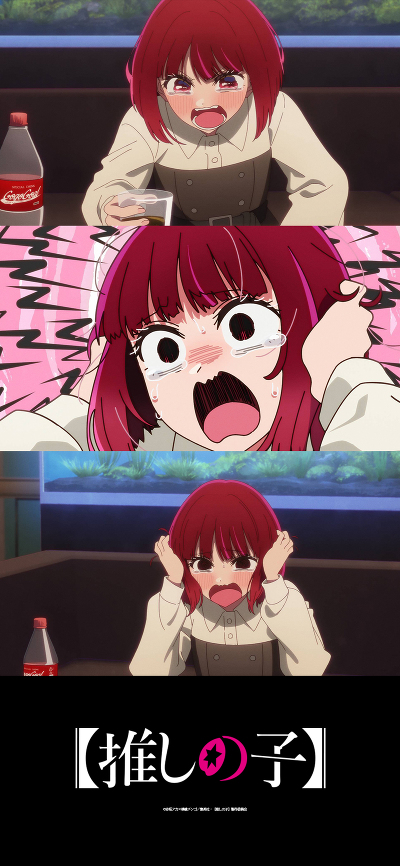 oshinoko_wp_21