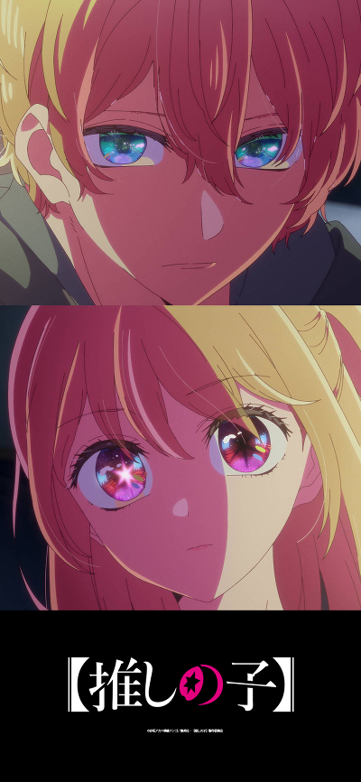 oshinoko_wp_23