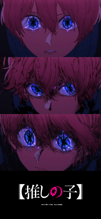 oshinoko_wp_25
