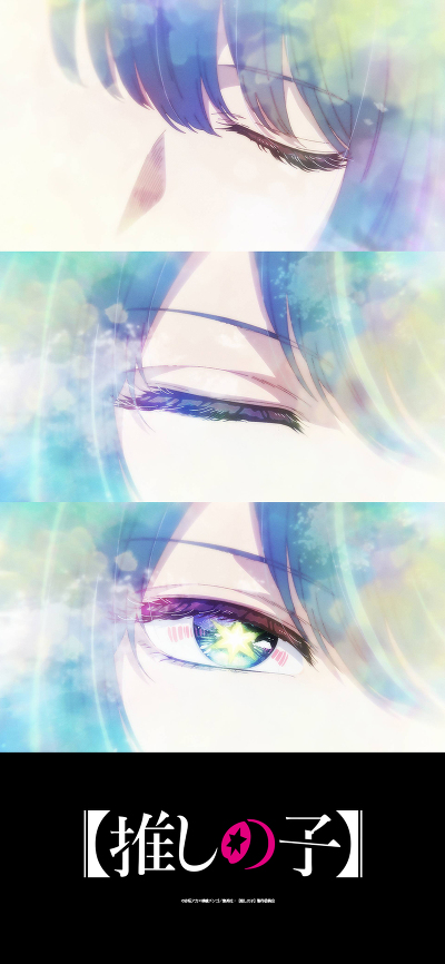 oshinoko_wp_40