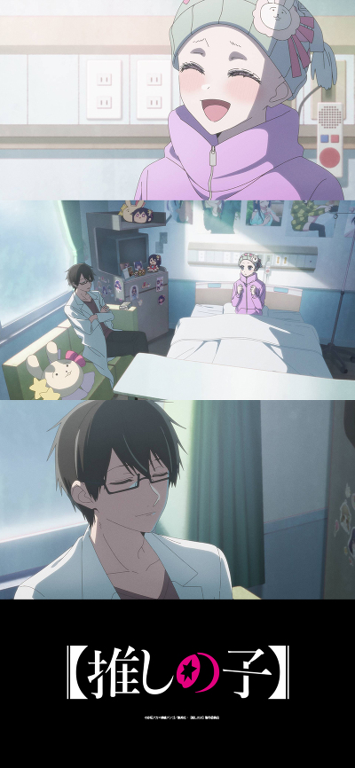 oshinoko_wp_46