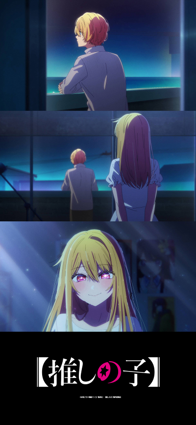 oshinoko_wp_50
