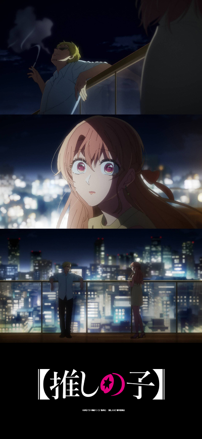 oshinoko_wp_53