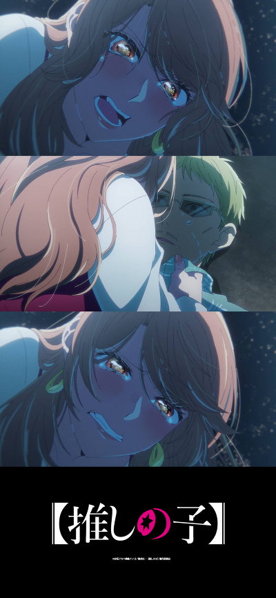 oshinoko_wp_55