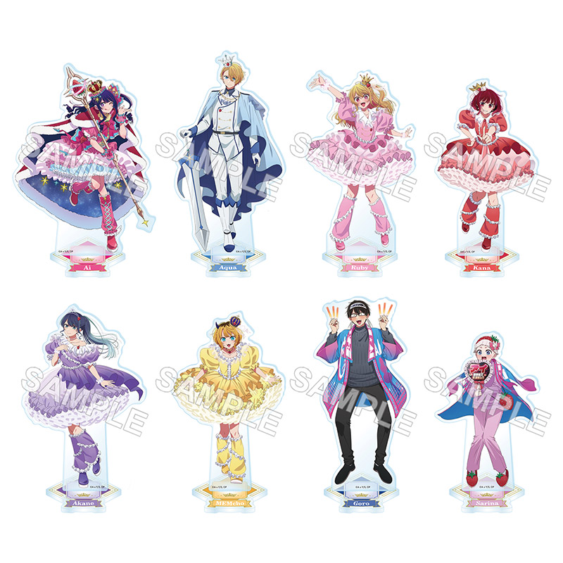 【推しの子】苺プロダクション☆ファン感謝祭2026 アクリルスタンドフィギュア（アイ/アクア/ルビー/有馬かな/黒川あかね/MEMちょ/ゴロー/さりな）