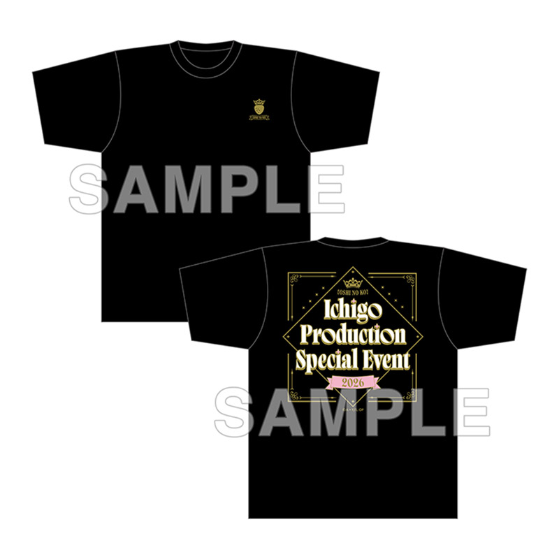 【推しの子】苺プロダクション☆ファン感謝祭2026 イベントTシャツ